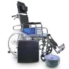 Commode Reclining | Wheel Chair