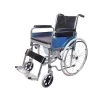 Commode Wheel Chair Arm and Leg Removable