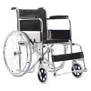 Basic wheel chair with hard cushion