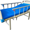 Premium Single Function Cot with imported ABS boards and collapsible side rails with bed