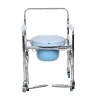 KME Commode Chair with Wheel and Footrest