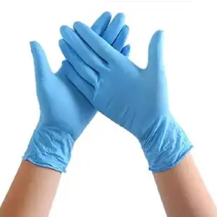 Examination Gloves Nitrile