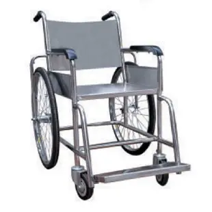 Non Folding Wheelchair in white background