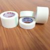 White Jms Hypo Allergenic Non Woven Tape